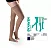 Meia Sigvaris Basic 20-30 mmHg 7/8 Coxa Bege Média Compressão - Imagem 1