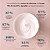 Creme Hidratação Profunda Pés Ureia 10% Agradal 100g - Imagem 5