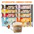 Kit Degusta Energy Coffee Monodose 10g + Caneca Personalizada - Imagem 1