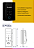 FECHADURA DIGITAL SMART PARA PORTAS DE VIDRO - Imagem 3