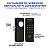 FECHADURA COM BIOMETRIA , TAG , CONTROLE REMOTO E APLICATIVO TECNO ELSYS - Imagem 4