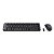 KIT TECLADO E MOUSE S/F MK220 920-004431 PRETO LOGITECH - Imagem 2