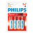 PILHA AA PACOTE COM 4 1,5V LR6P4B/97 POWER ALKALINE PHILIPS - Imagem 1