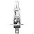 Par Lampada Shocklight Halogena Standart H1 12v 55w P14.5S - Imagem 2