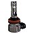 Lâmpada Ultra Led Shocklight 40w S16 Nano H8/h11/h16-2 6000k - Imagem 2