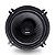Par alto falante coaxial ophera cx75 5 polegadas 150watts - Imagem 3