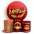 KIT Redondo e Trio - 18 Anos - Sublimado 3D - Imagem 1