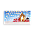 Painel Retangular - Natal - Sublimado 3D - Imagem 1
