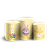 Trio Cilindro - Páscoa - Sublimado 3D - Imagem 1