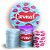 KIT Redondo e Trio - Carmed - Sublimado 3D - Imagem 1