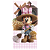 Faixa Lateral - Minnie Fazendinh - Sublimado 3D - Imagem 1