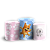 Trio Cilindro - Bluey - Sublimado 3D - Imagem 1