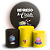 KIT Redondo e Trio - Regreso a Clases ES - Sublimado 3D - Imagem 1