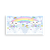 Painel Retangular - Chuva De Amor - Sublimado 3D - Imagem 1
