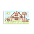 Painel Retangular - Fazenda - Sublimado 3D - Imagem 1