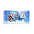 Painel Retangular - Frozen - Sublimado 3D - Imagem 1