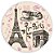 Capa Painel Redondo Sublimado - Paris - Imagem 1