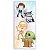 Capa Mini Faixa Lateral Sublimado - Star Wars - Imagem 1