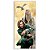Capa Mini Faixa Lateral Sublimado - Harry Potter - Imagem 1