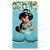 Capa Mini Faixa Lateral Sublimado - Jasmine - Imagem 1