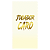 Capa Mini Faixa Lateral Sublimado - Futebol - Imagem 1