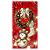 Capa Mini Faixa Lateral Sublimado - Natal - Imagem 1