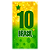 Capa Mini Faixa Lateral Sublimado - Brasil Copa do Mundo - Imagem 1