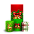 Capas Faixa Lateral e Trio Cilindro Sublimado Veste Fácil - Natal Verde - Imagem 1