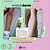 Kit Pele Controlada [GANHE todos os 12 e-books] - Imagem 6