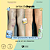 Kit Pele Controlada [GANHE todos os 12 e-books] - Imagem 8