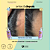 Shampoo Natural TERNURA | 250ml - Imagem 5