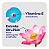 Kit - Nivea Facial Nutritivo _ Sabonete Equilibrio Protetor+ 2em1 Leite e Tônico + Creme Nutritivo - Imagem 9