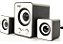 Caixa De Som Amplificada 2.1 Subwoofer ( Pc Gamer) BRANCO - Imagem 2