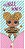 TOALHA DE BANHO INFANTIL LOL LEPPER KIDS - Imagem 1