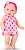 BONECA TATA BABY DIVER TOYS REF 636 - Imagem 1