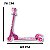 Patinete Infantil De Ferro 3 Rodas Com Luz Princesas 2 - Imagem 5