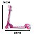 Patinete Infantil De Ferro 3 Rodas Com Luz Princesas 2 - Imagem 5