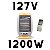 Aquecedor Elétrico Giratório Com Controle Remoto 110V 1200w - Imagem 2