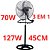 Ventilador 3 em 1 45cm Coluna Preto 70w 127v - Imagem 3