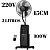 Ventilador Com Agua Umidifica Ventila Antimosquito 45cm 220V - Imagem 2