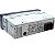 Toca Radio Automotivo Ecopower 4 x 45W Com Bluetooth/usb/sd - Imagem 6