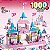 Bloco De Montar 1000 Pç Brinquedo Entrada Castelo - Imagem 7