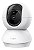 Câmera Tp-link Tapo C210 Resolução 2k (3mp) Full - Imagem 10