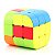 Cubo De Velocidade Mágico Cilindro Toy King TK-AB3316 - Imagem 7