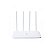 Roteador Xiaomi R4A AC1200 Dual Band 2.4G/5.1G com 4 Antenas e Velocidade Gigabit - Imagem 1
