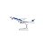 Modelo De Aeronave 1:Xxx Lg B747 Pan Am Airlines - Imagem 1