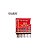 Conversor de Sinal PWM/PPM/SBUS RX para S.BUS - Modelo Zhq - Imagem 1