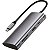 Docking Station HYE 7 em 1 - Adaptador USB-C Hub HYEHU71 para Conexões Versáteis - Imagem 1