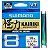 Linha de Pesca Multifilamento Shimano Kairiki 10lb 0.130mm 150m - Imagem 1