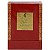 Perfume Kalimat Inta Omri Amber Oud EDP 100mL - Unissex Exclusivo - Imagem 1